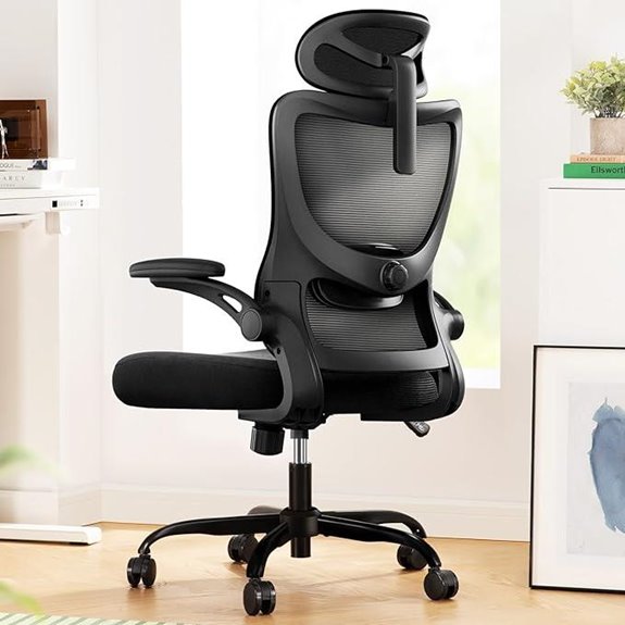 Marsail Ergonomic Office Chair with Adjustable Lumbar
